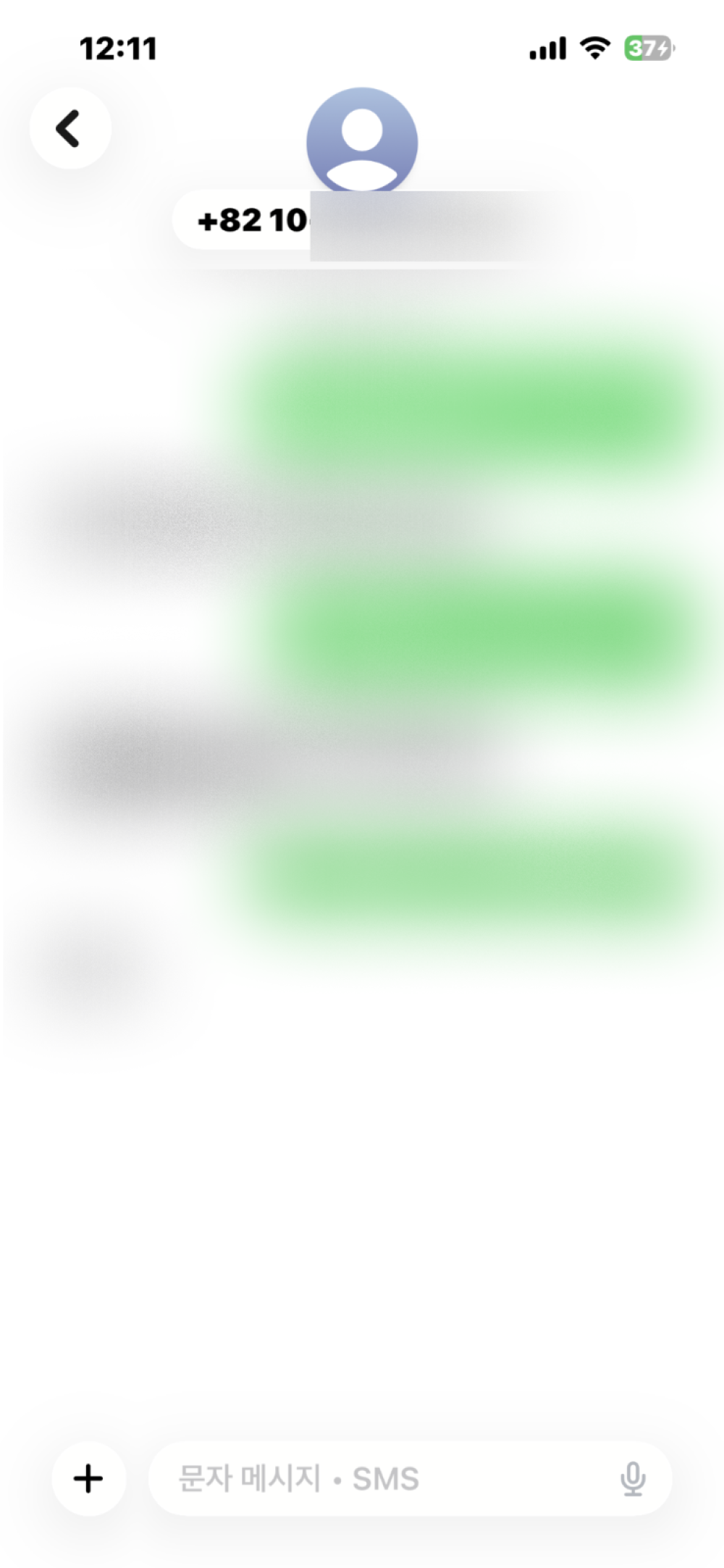 review-image