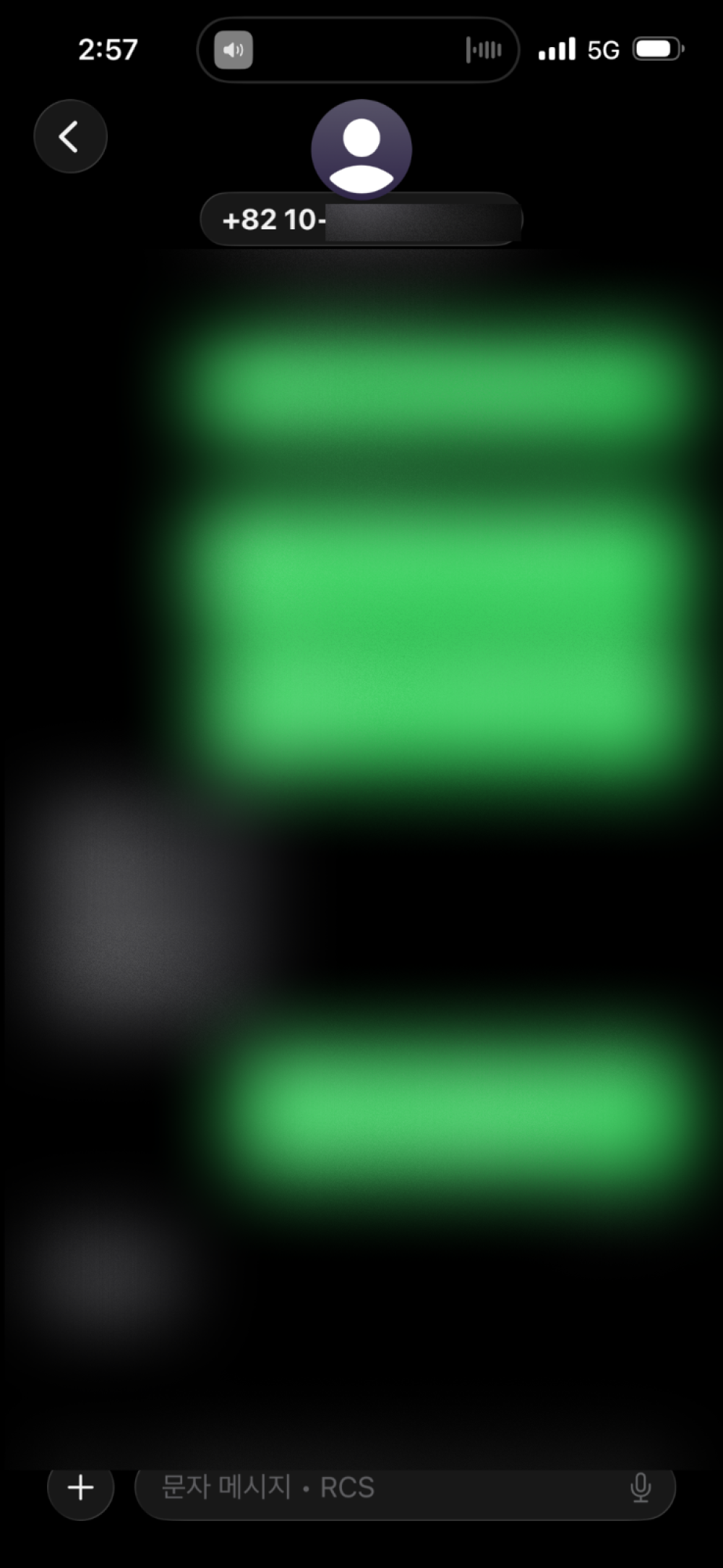 review-image