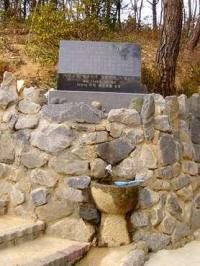 자성사