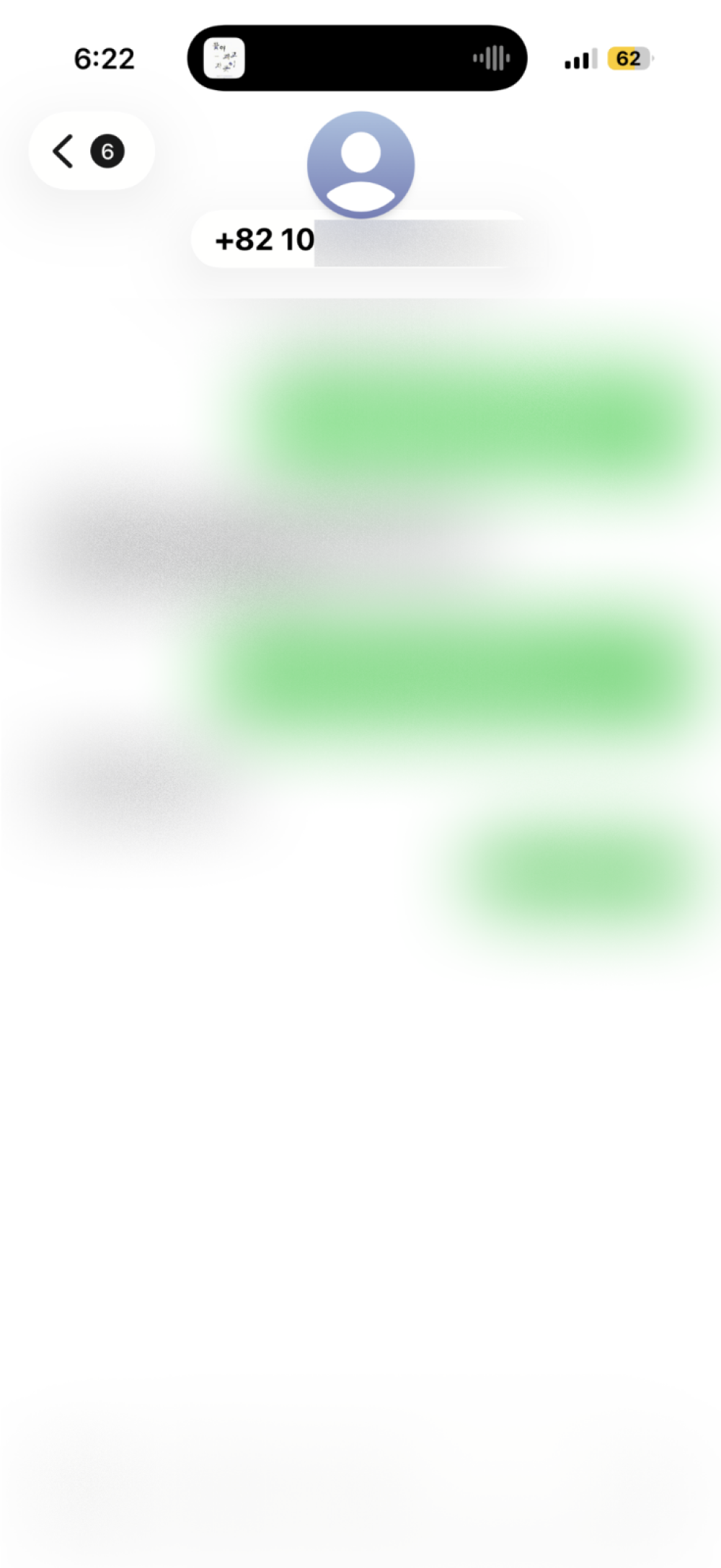 review-image