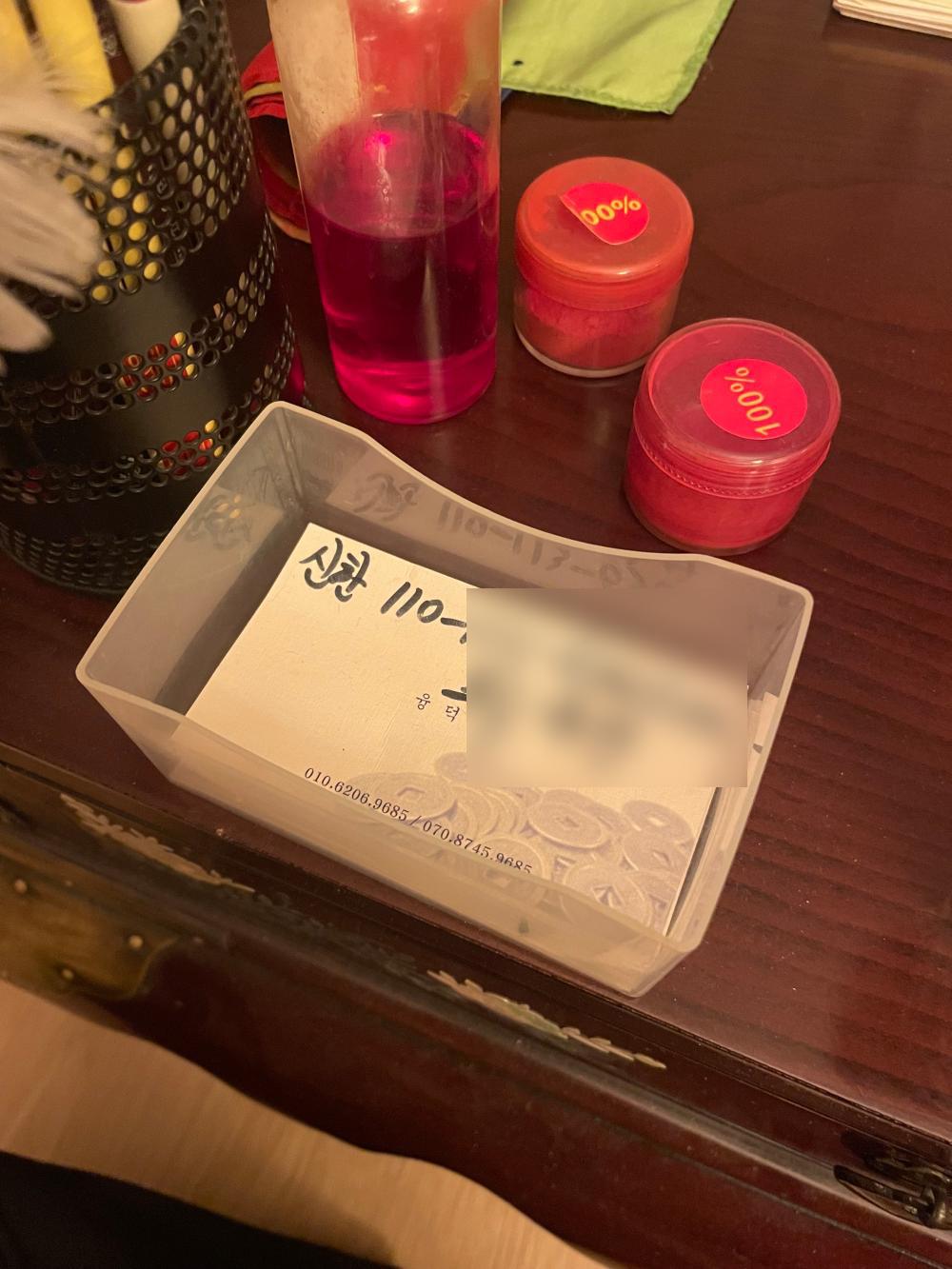 review-image