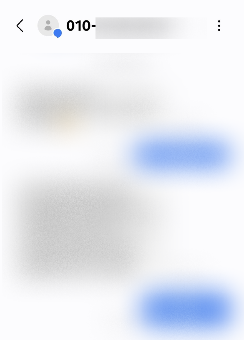 review-image