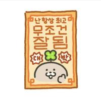 작성자 프로필