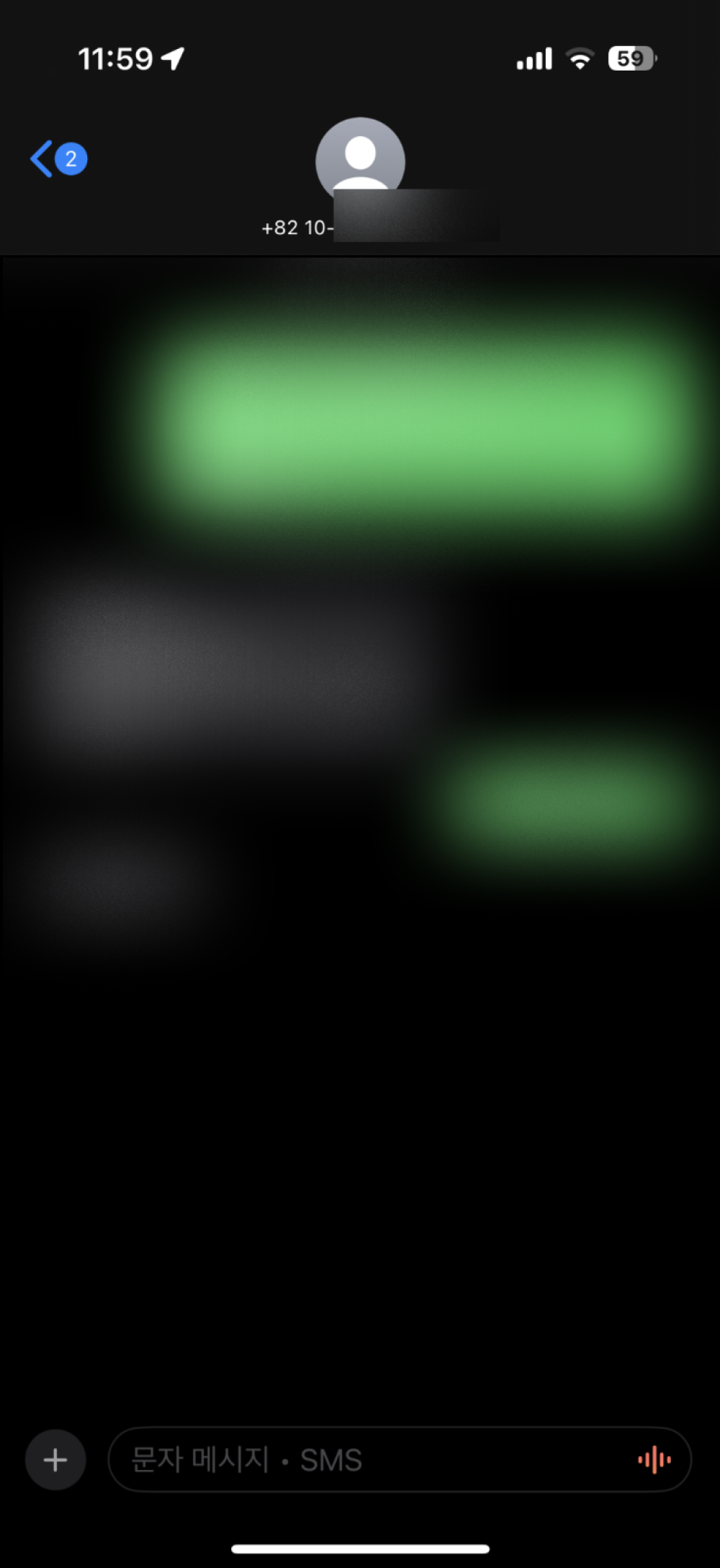 review-image
