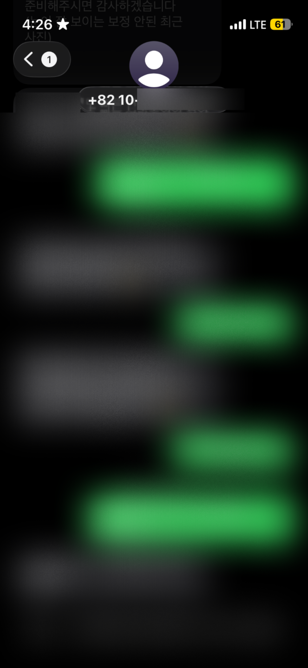 review-image