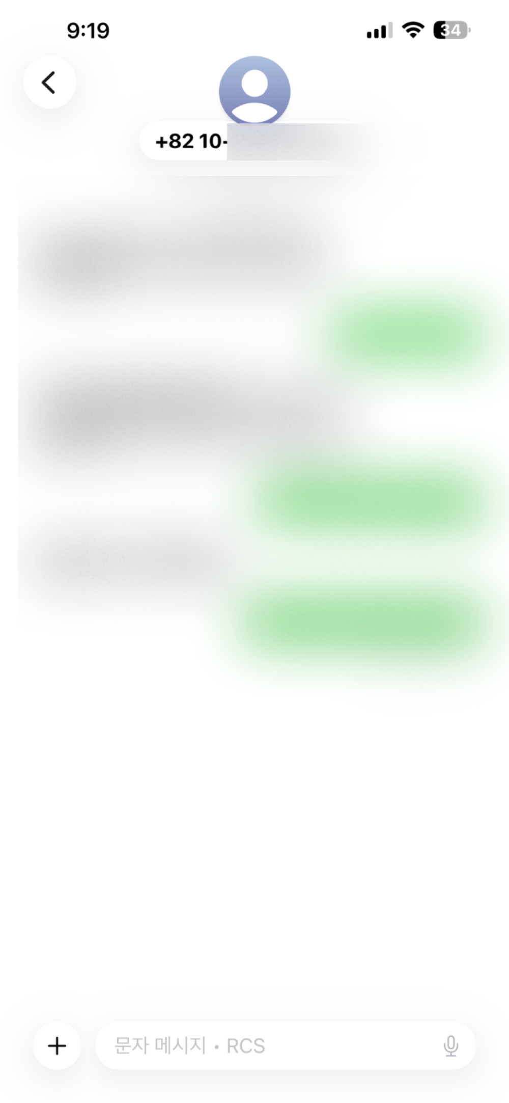 review-image