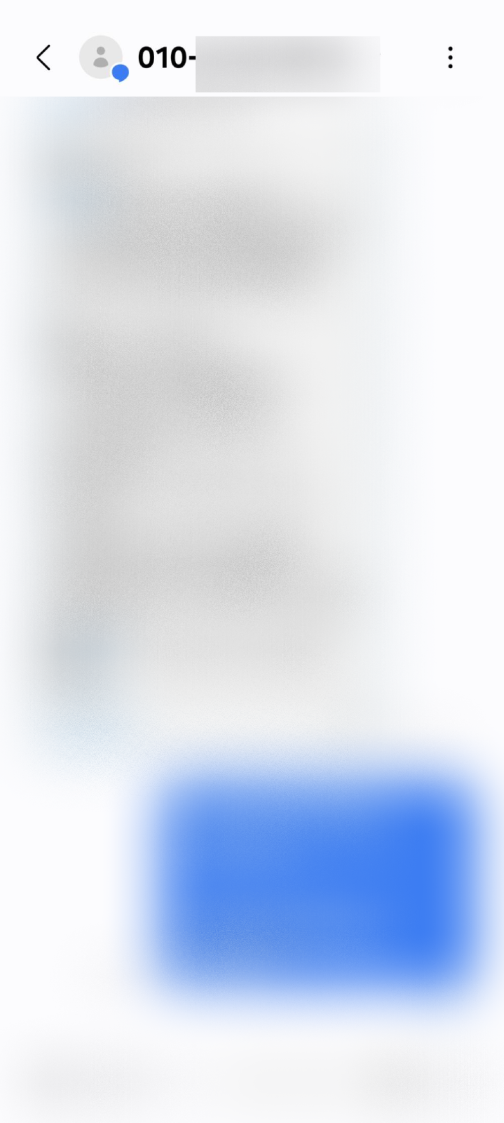 review-image