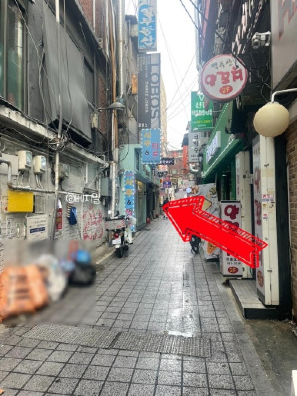 오로라 타로&사주 성신여대2호점 사진 5