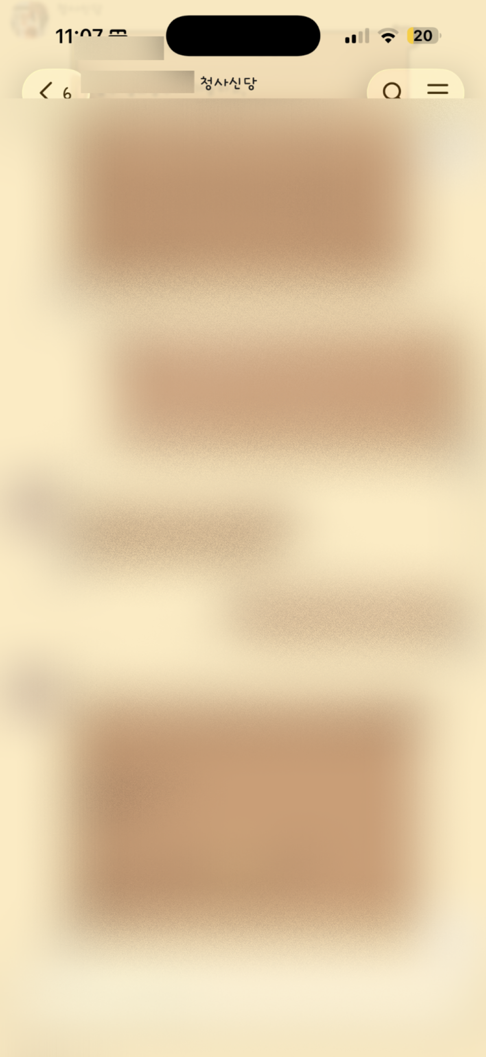 review-image
