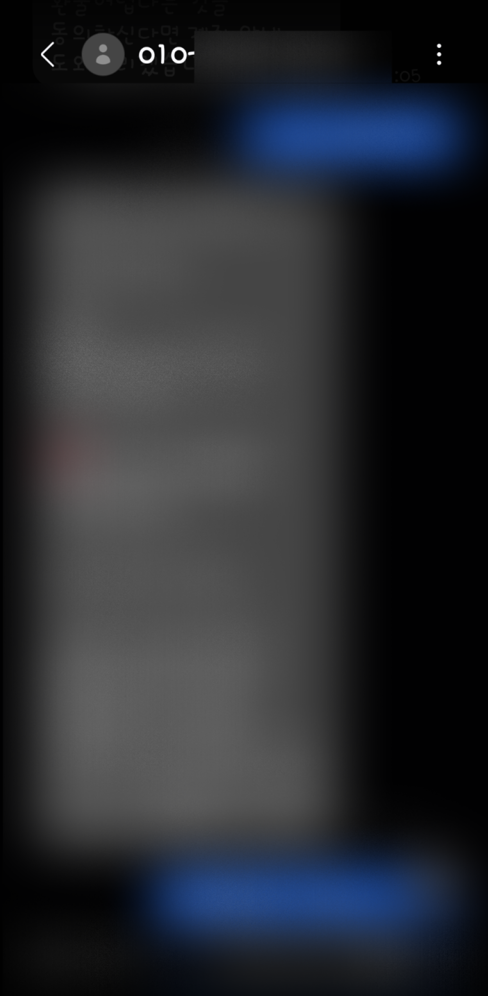 review-image
