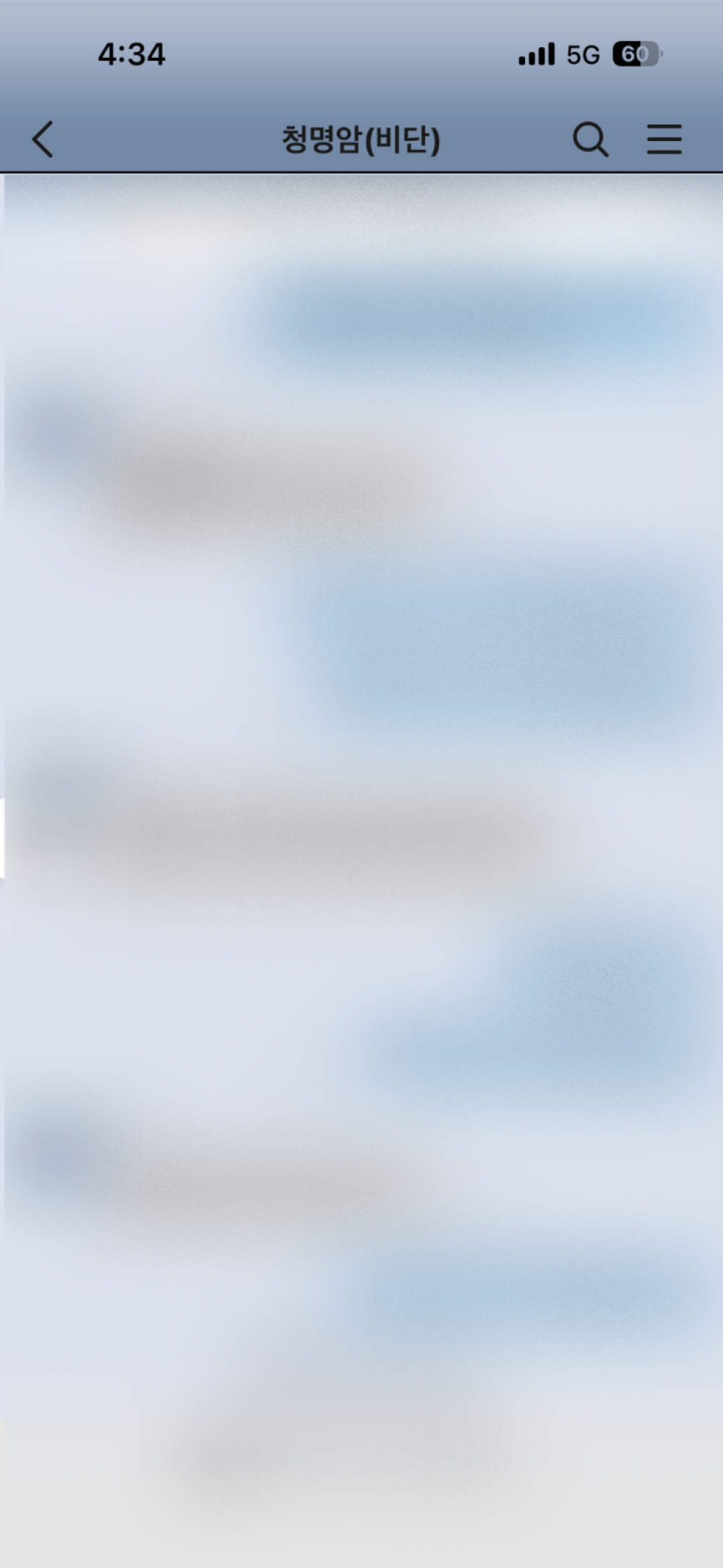 review-image