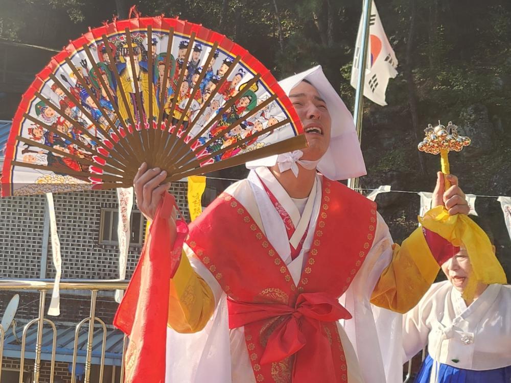 천궁신당 사진 1