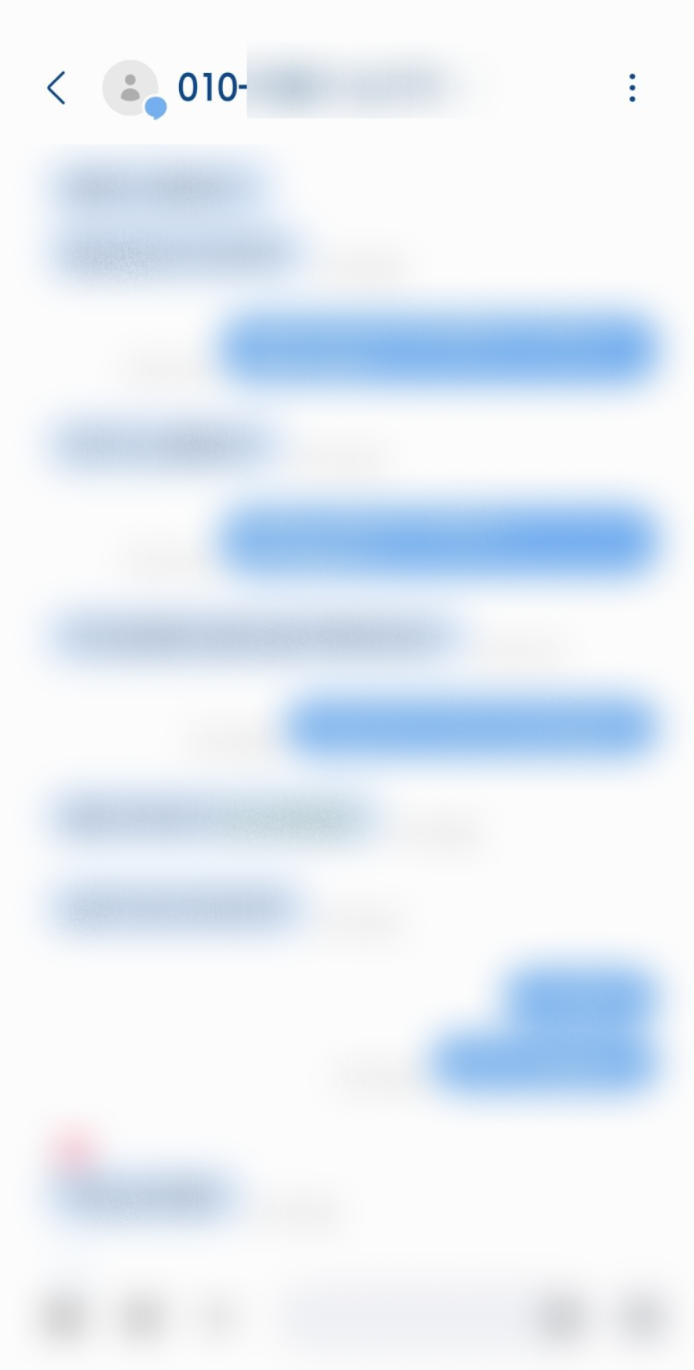 review-image