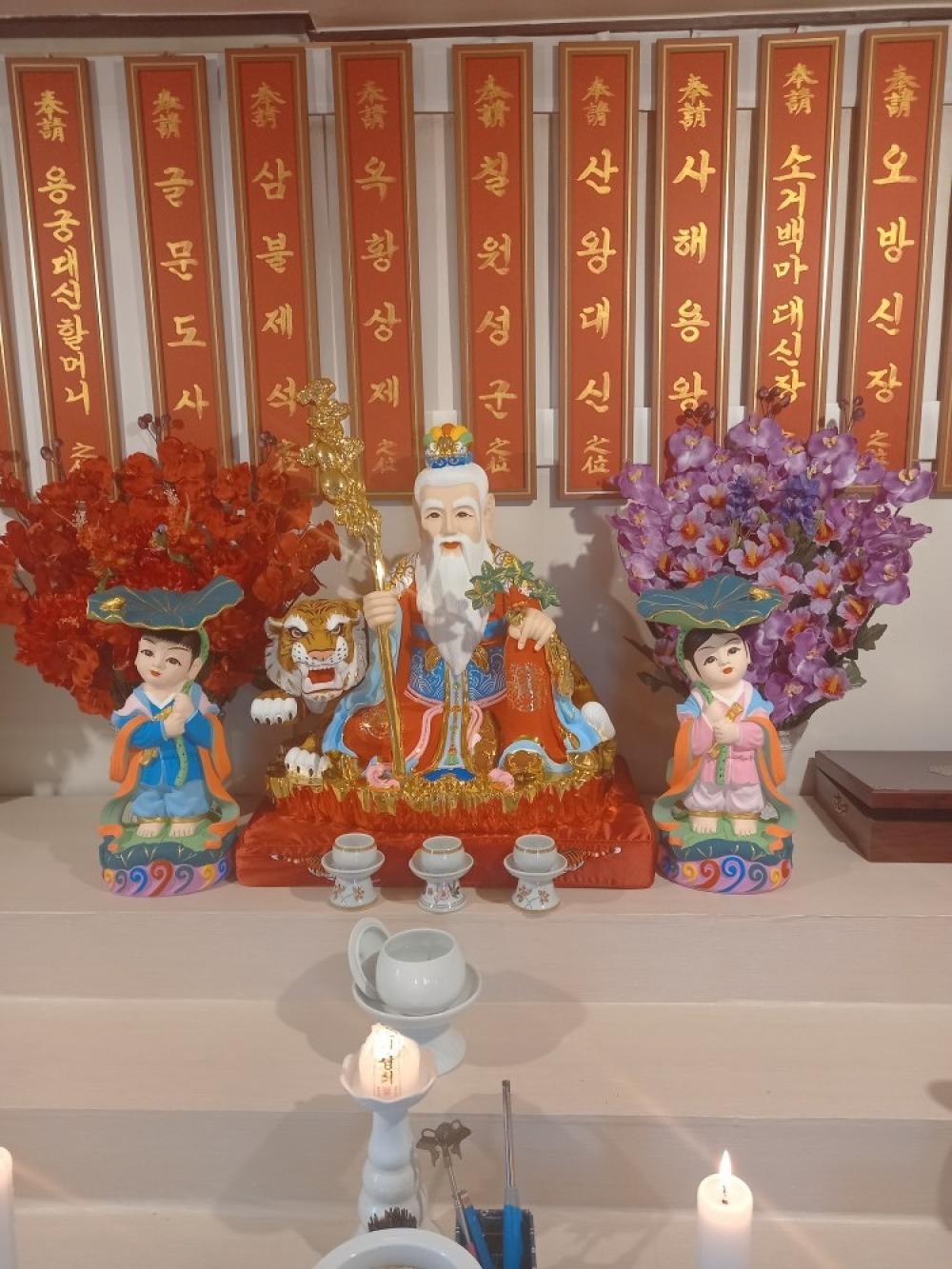 천등산대신할매 사진 5