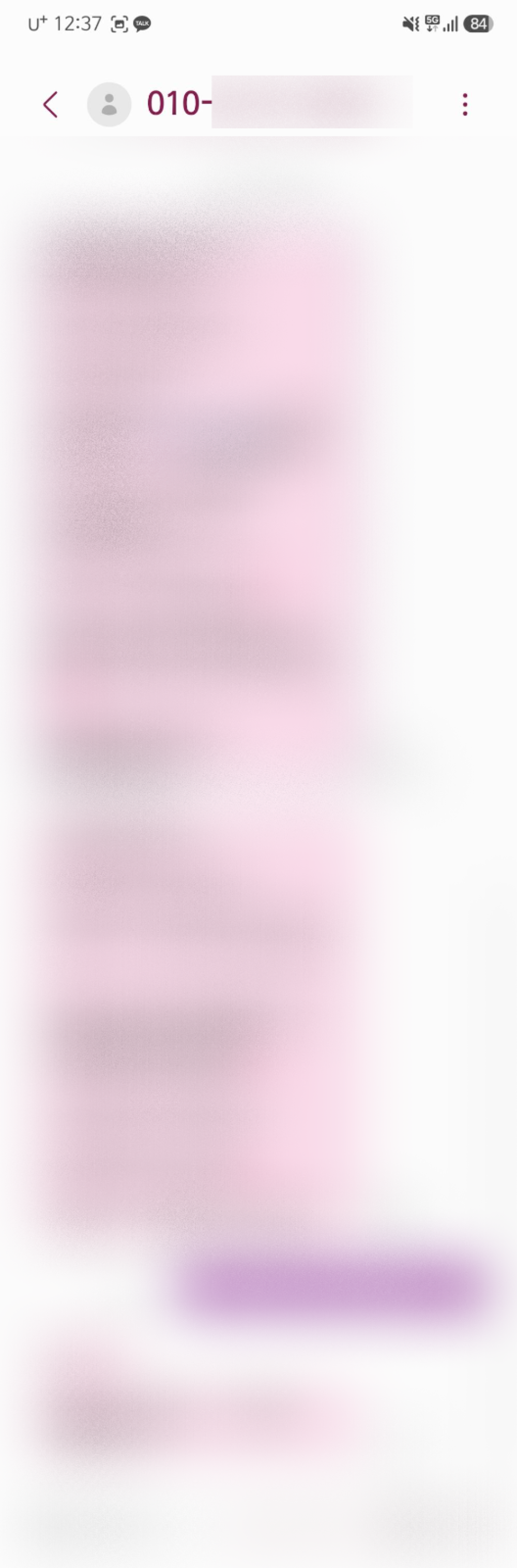 review-image
