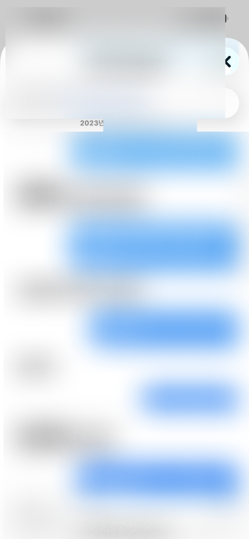 review-image