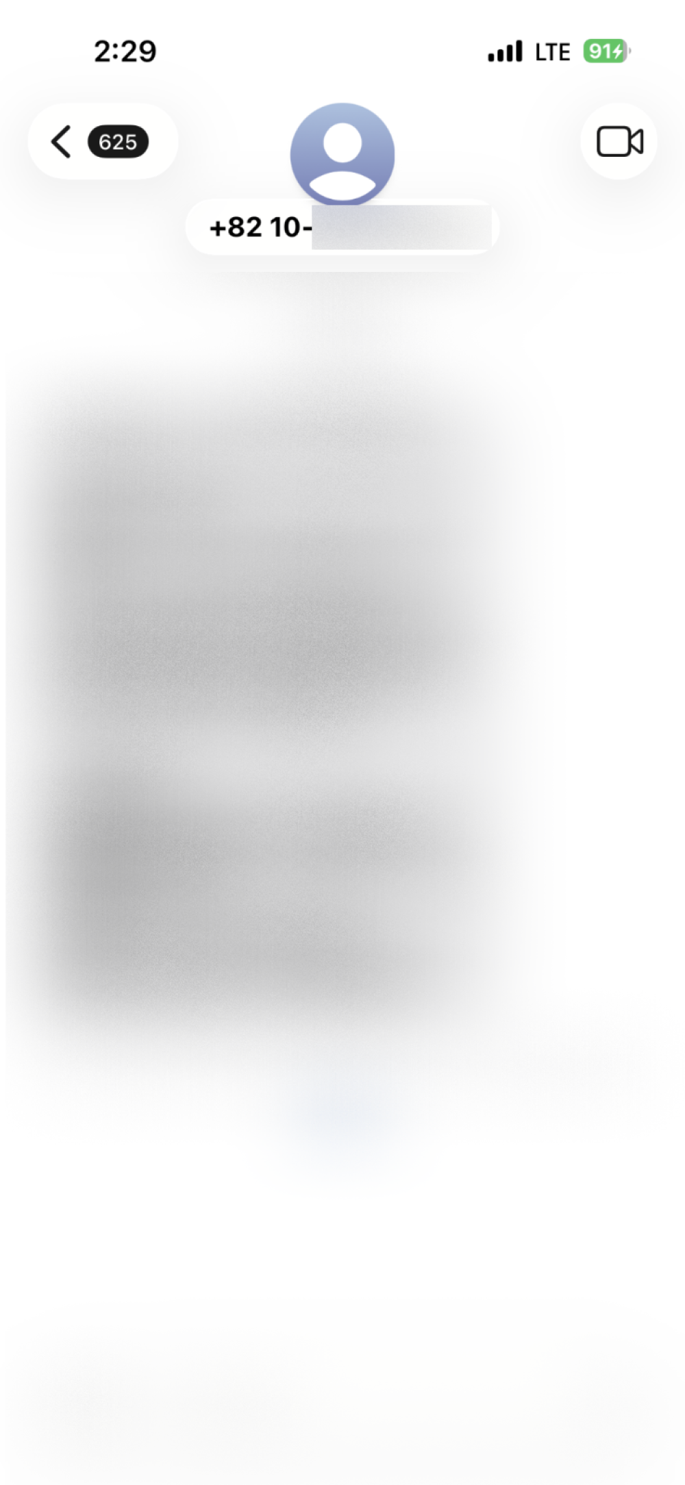 review-image