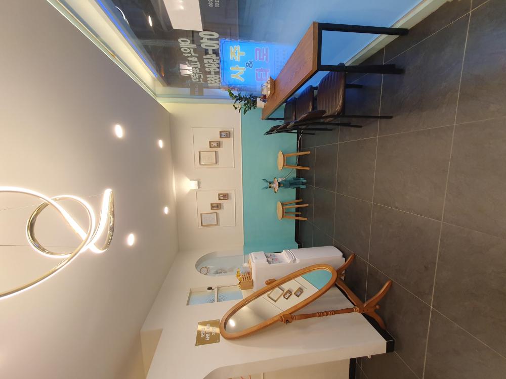 오로라 타로&사주 성신여대2호점 사진 3