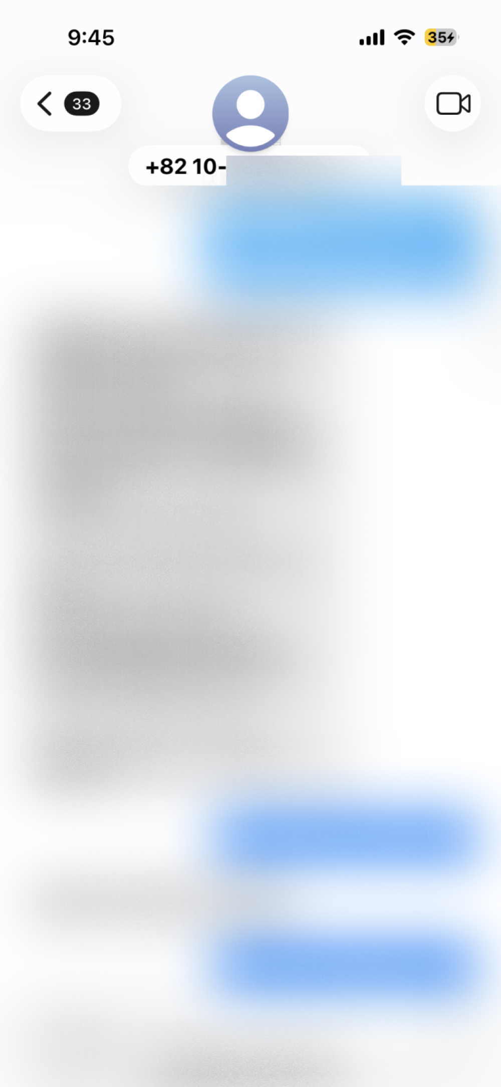 review-image