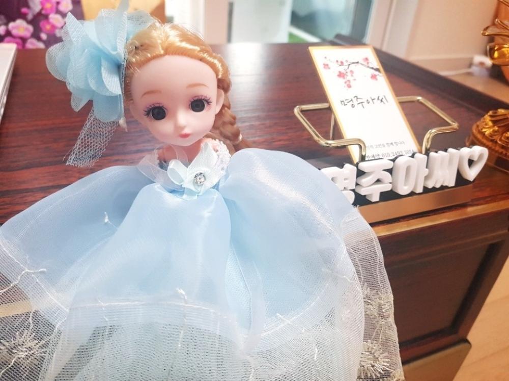 명주아씨 사진 4