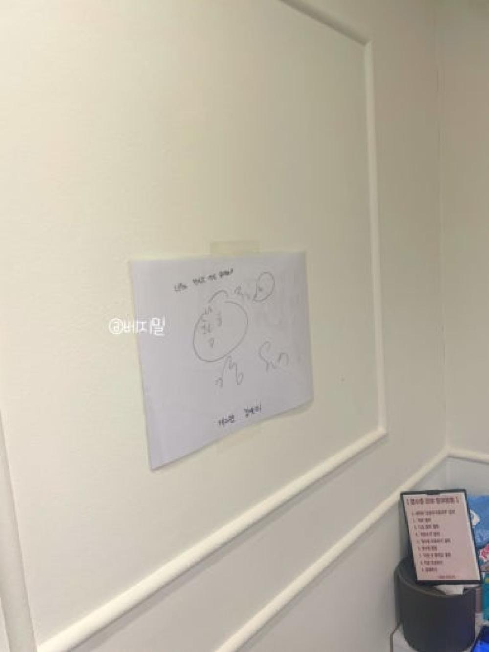 오로라 타로&사주 성신여대2호점 사진 8