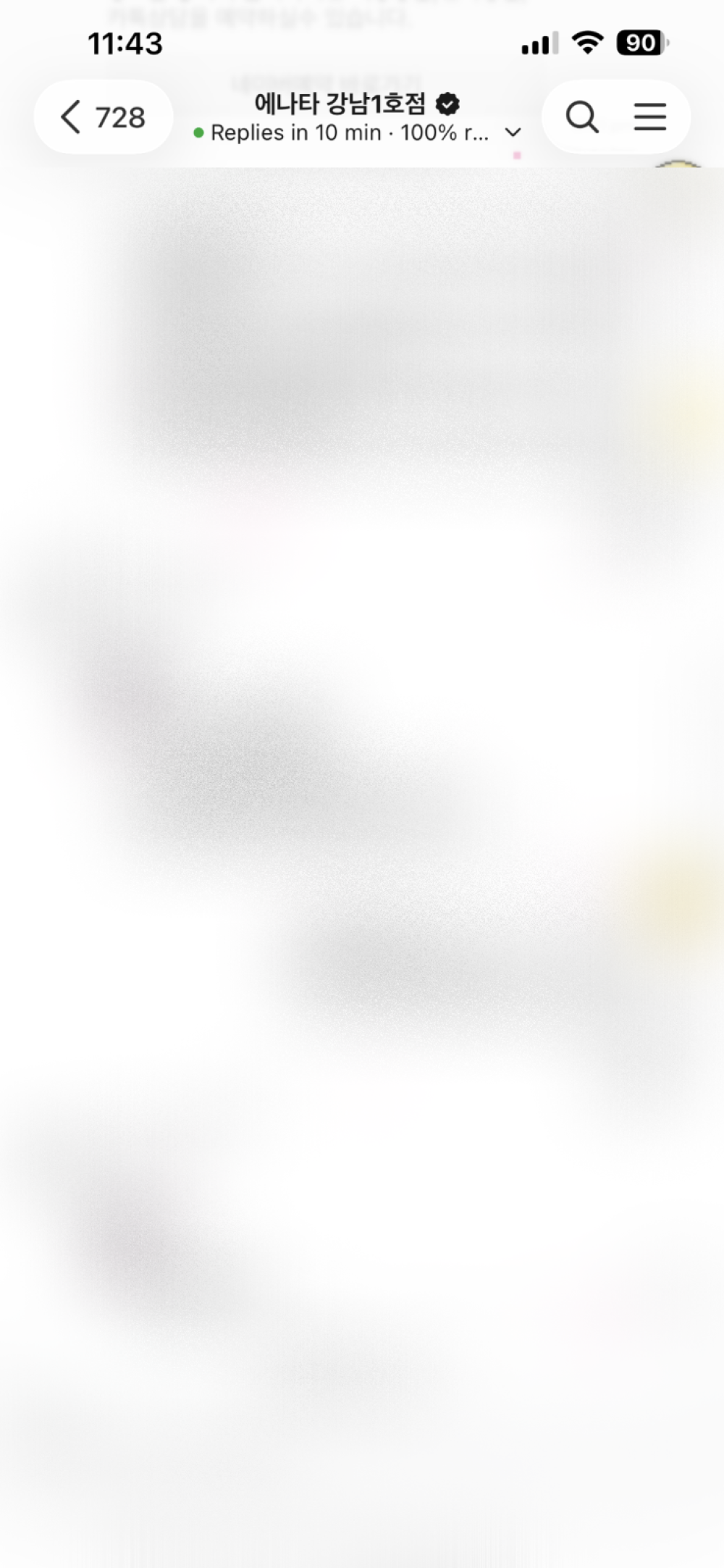 review-image