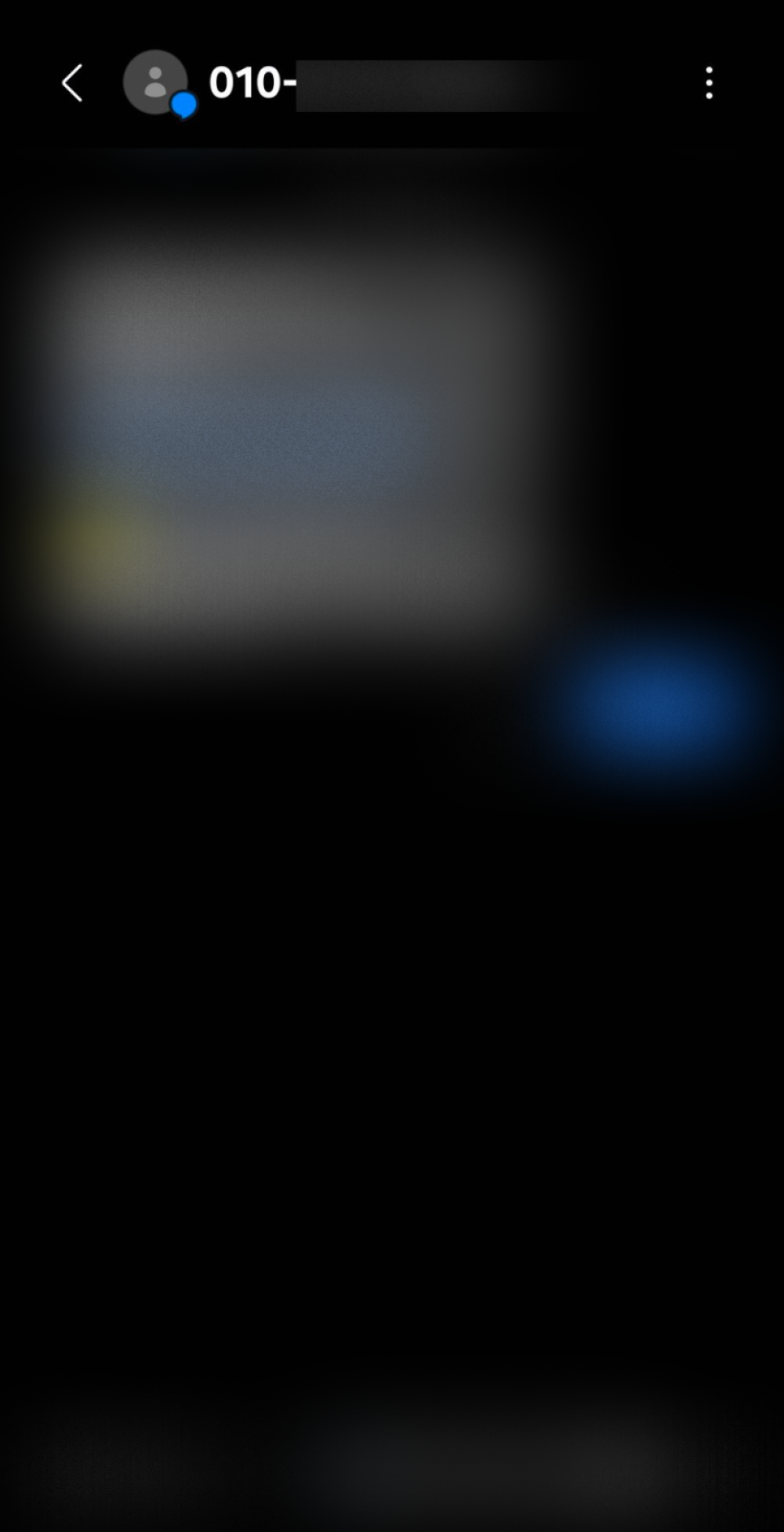 review-image