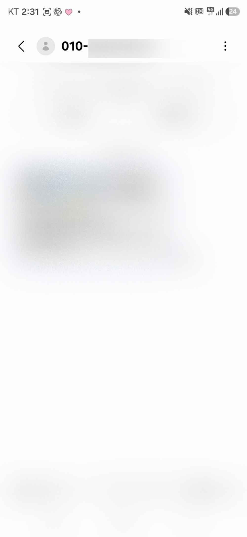 review-image