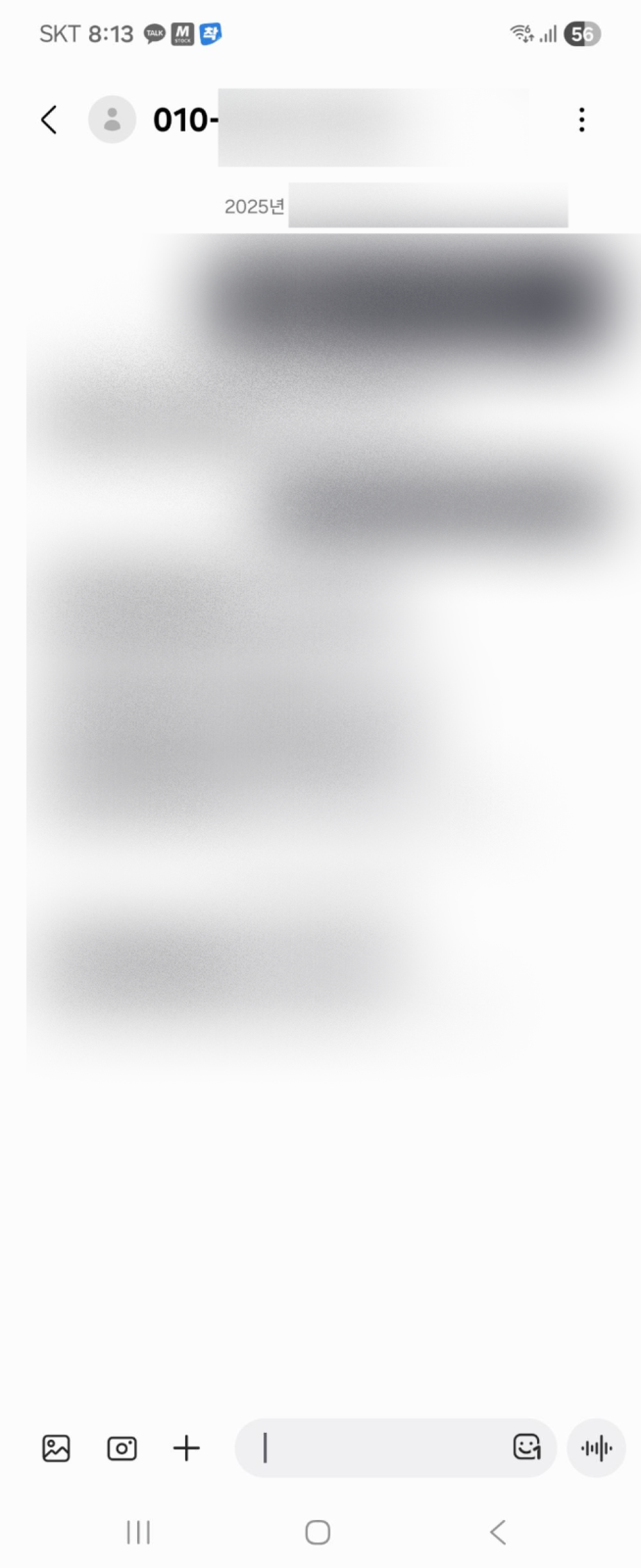 review-image