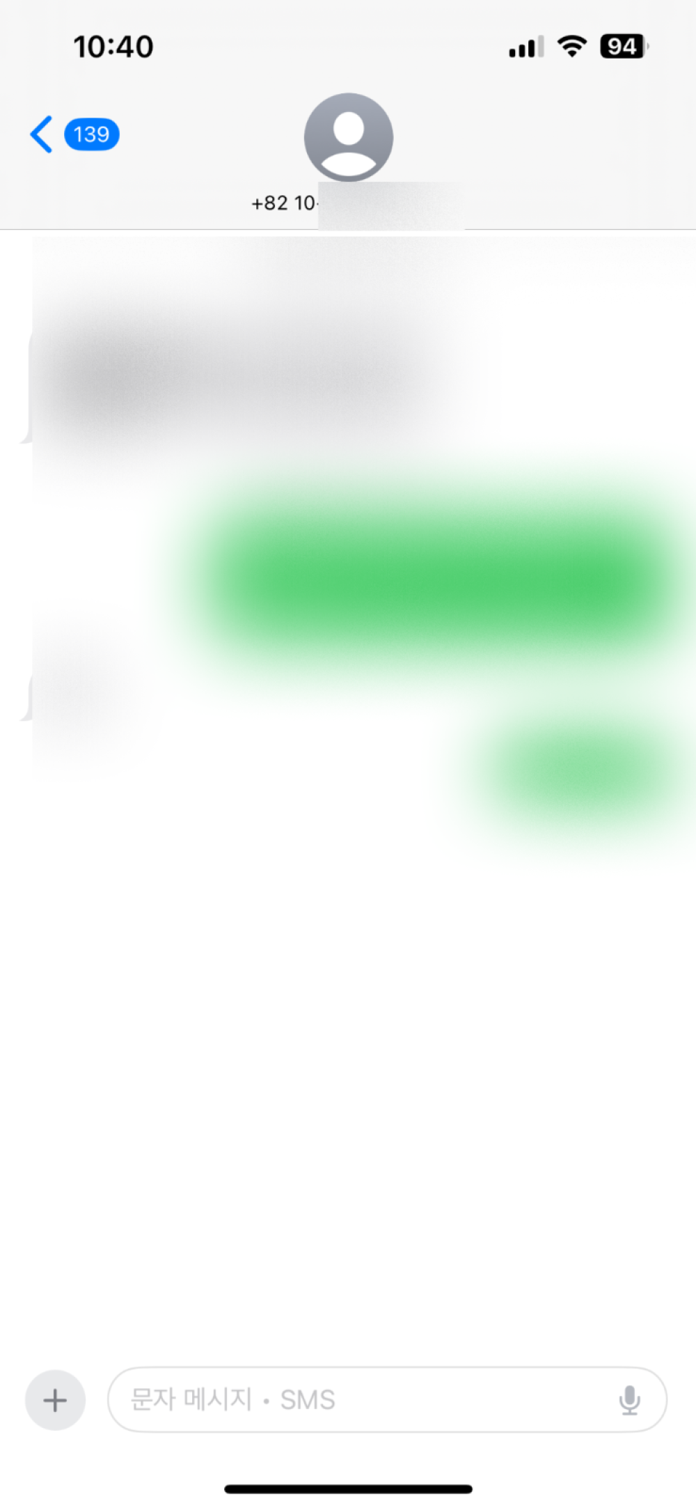 review-image