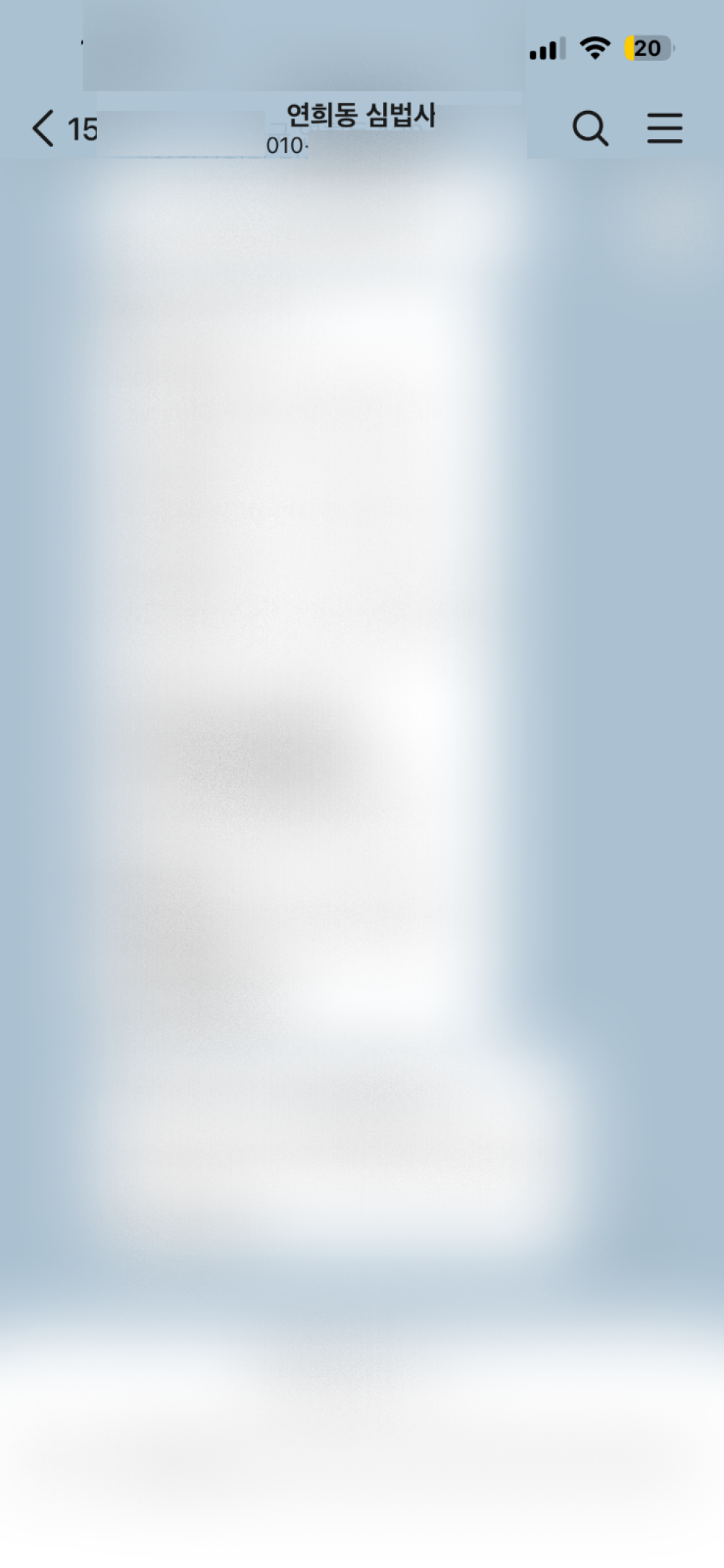 review-image