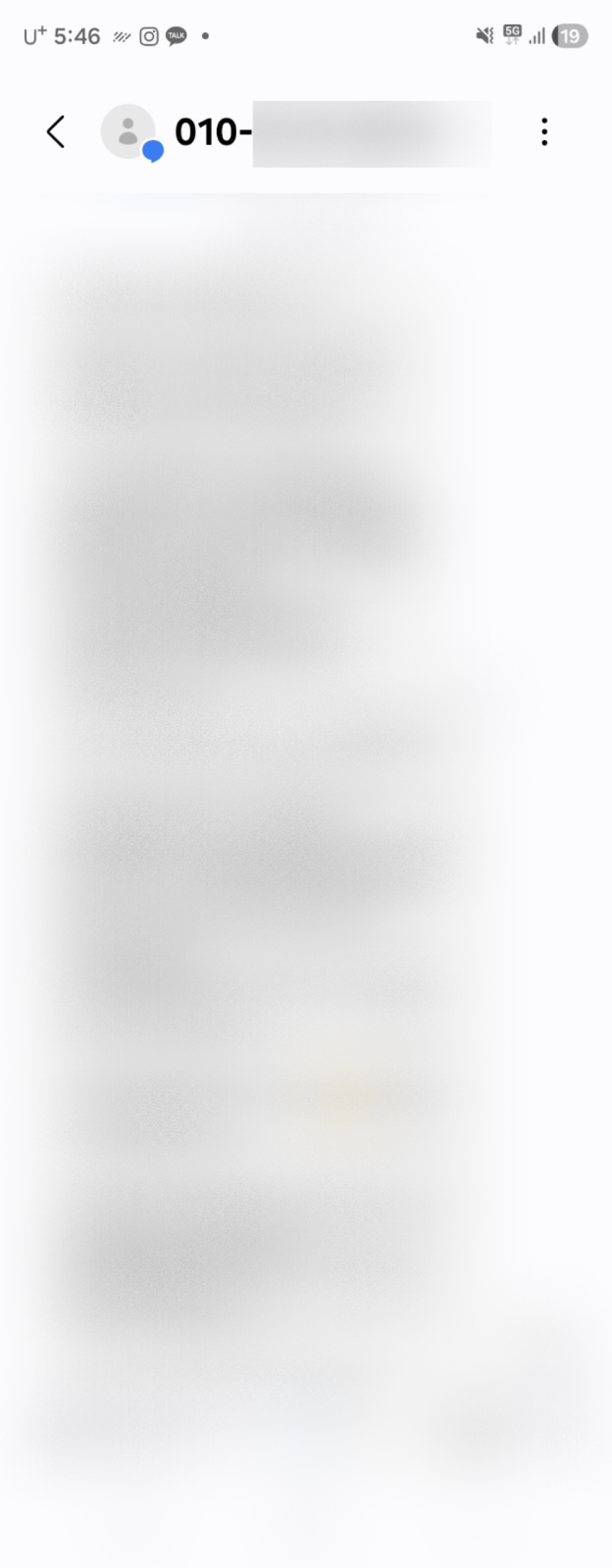 review-image