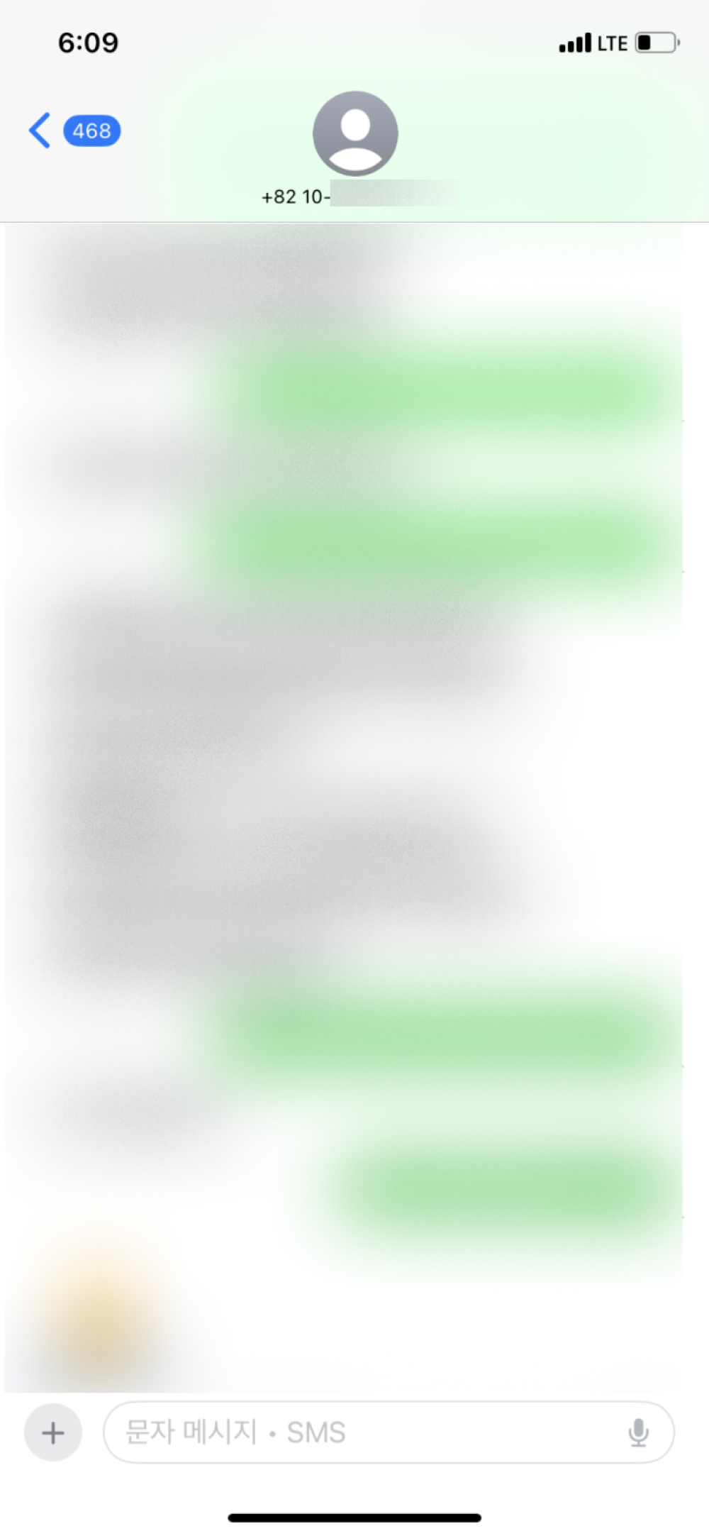 review-image