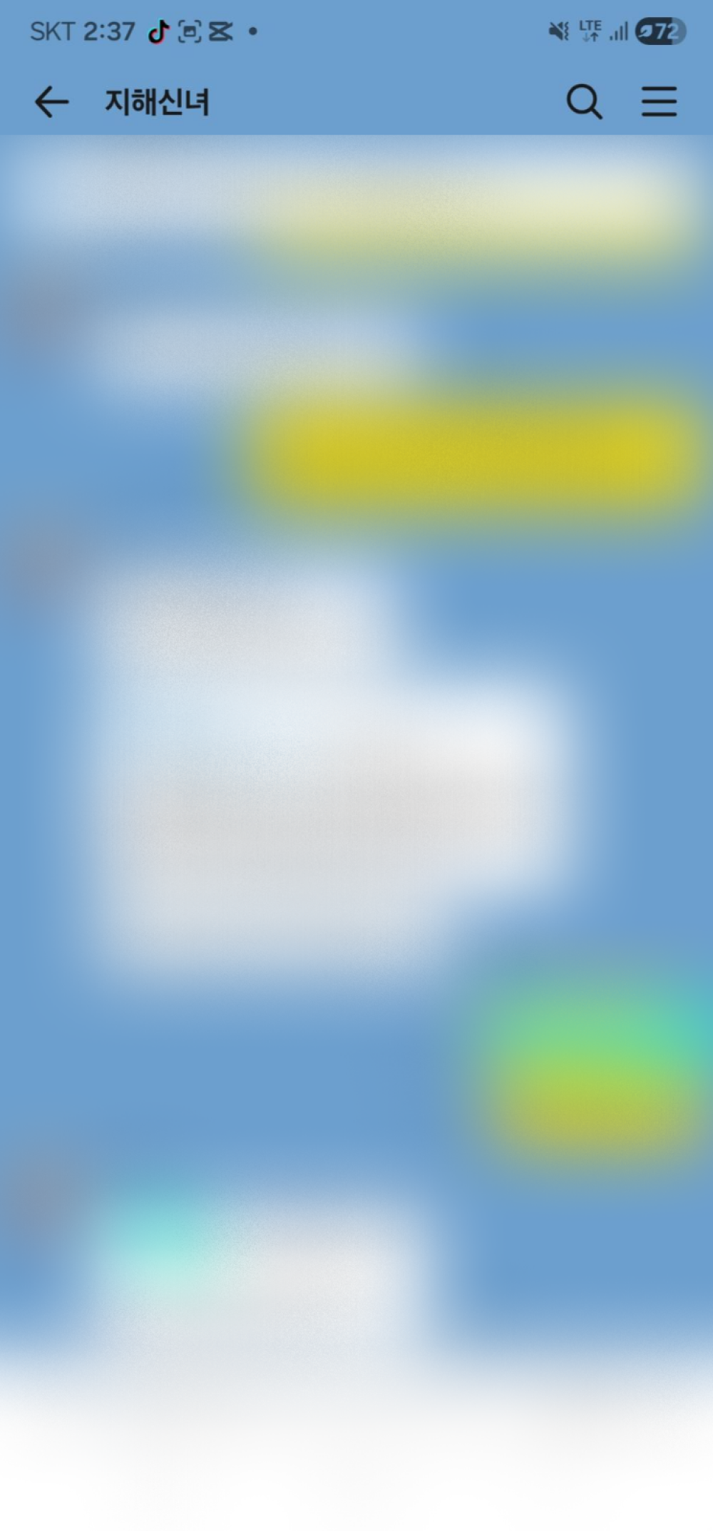 review-image