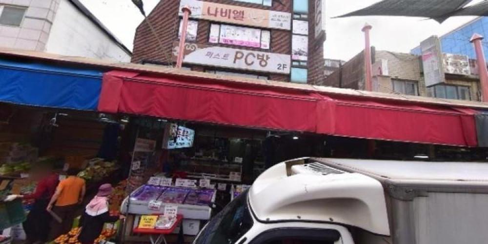 혜림정사