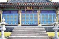 보안사