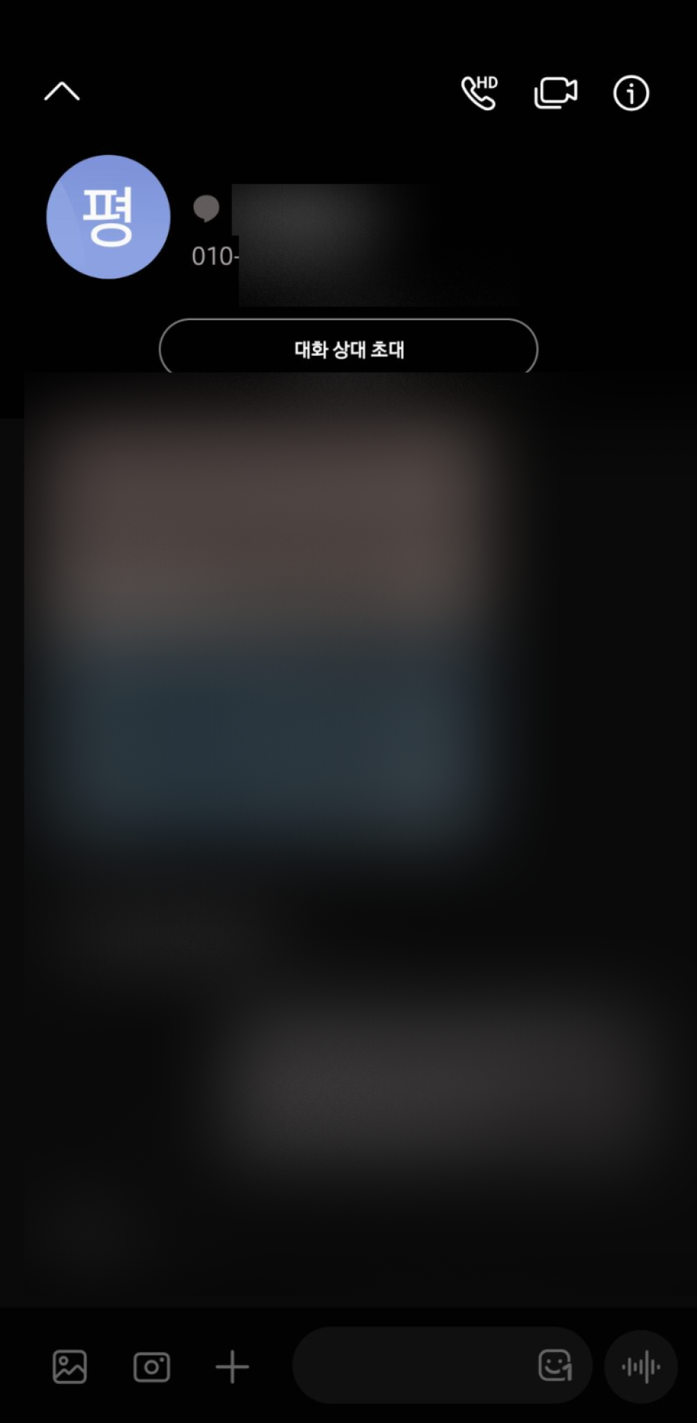 review-image