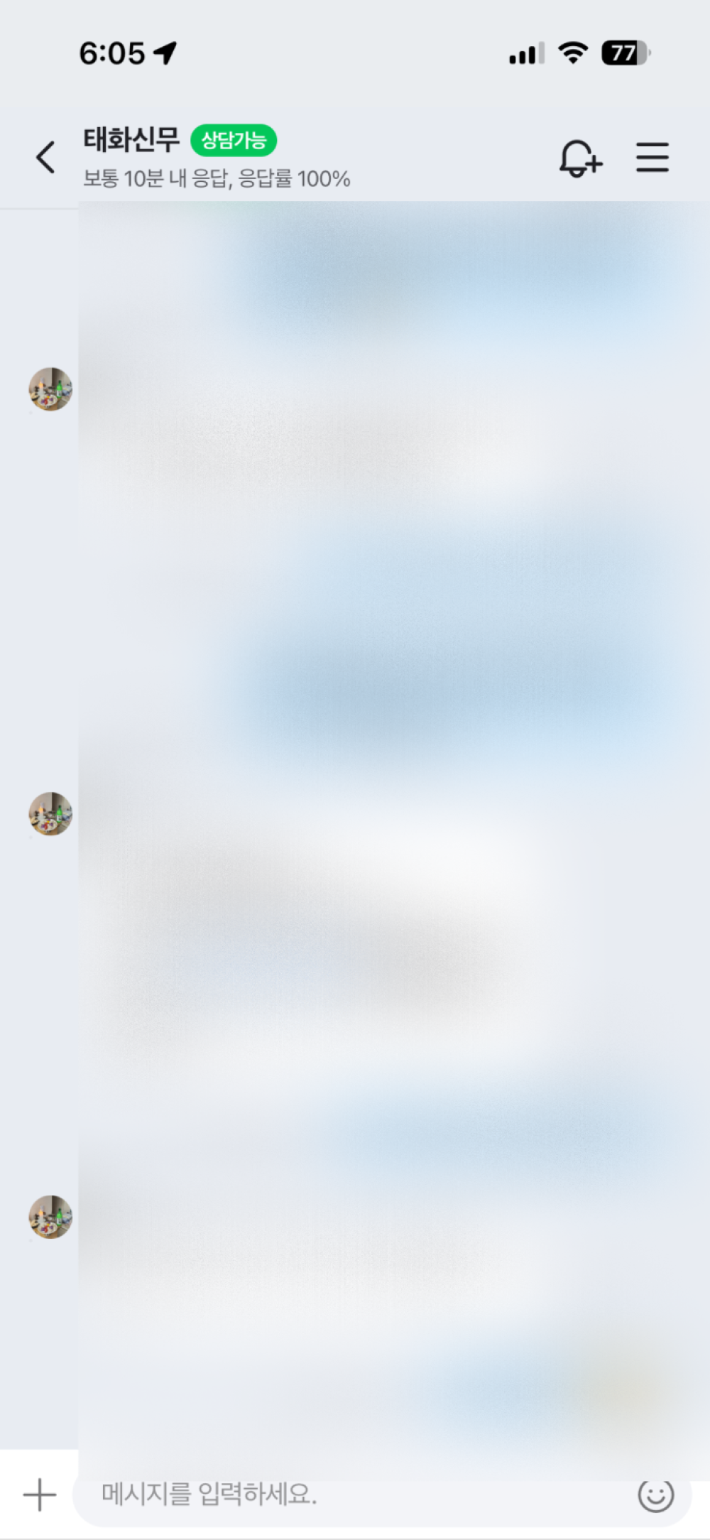 review-image