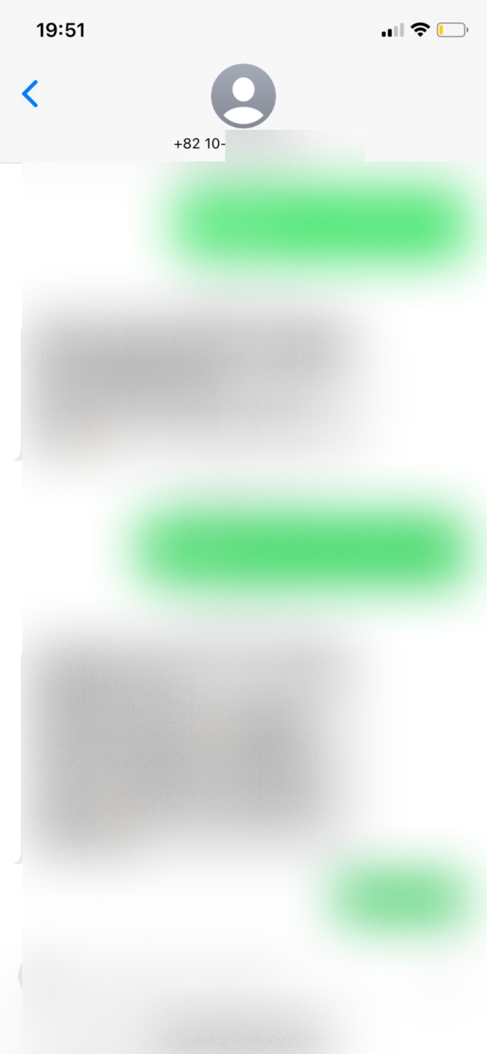 review-image