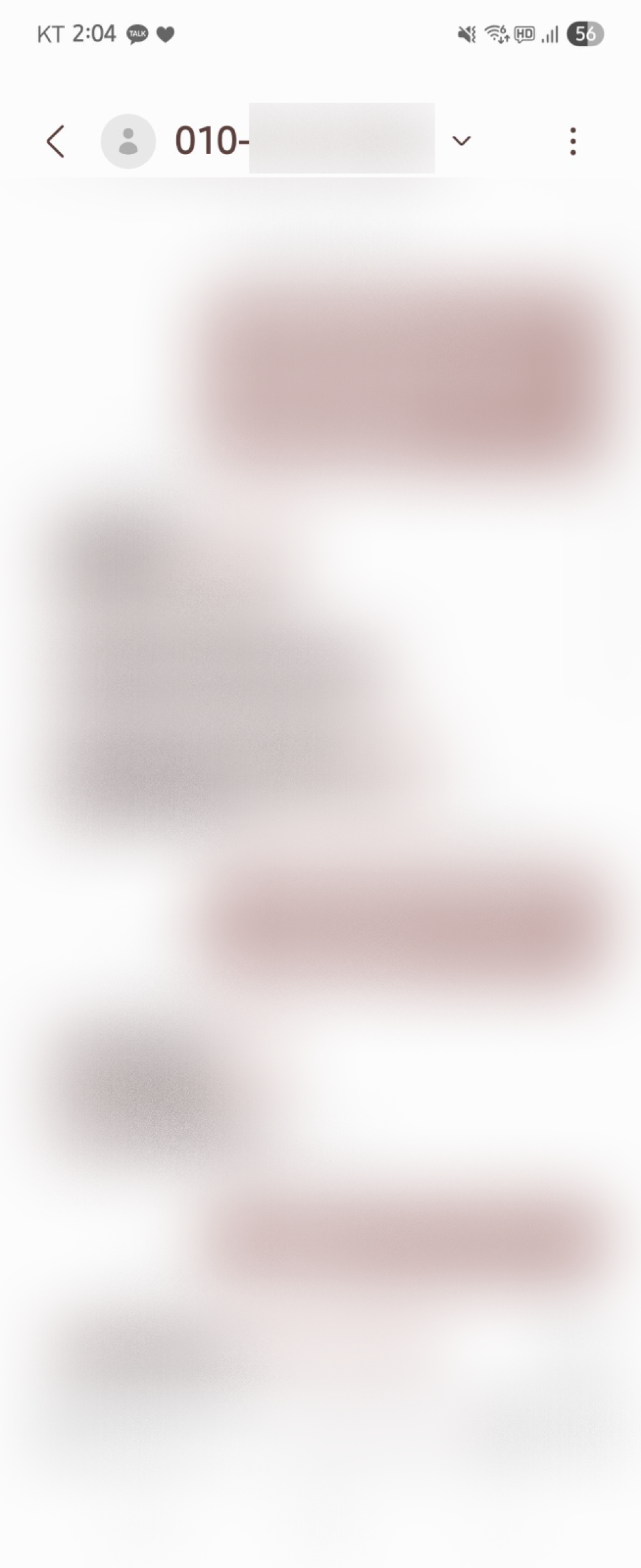 review-image