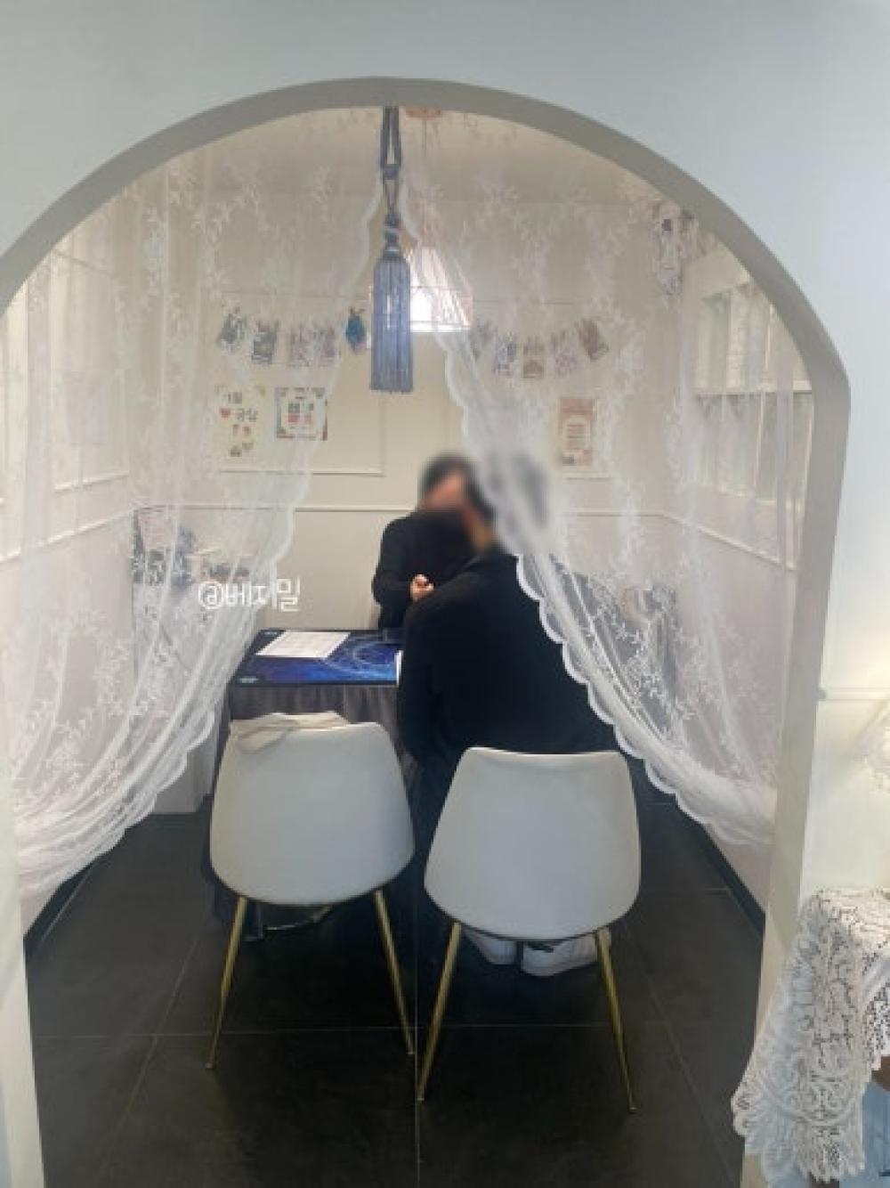 오로라 타로&사주 성신여대2호점 사진 6