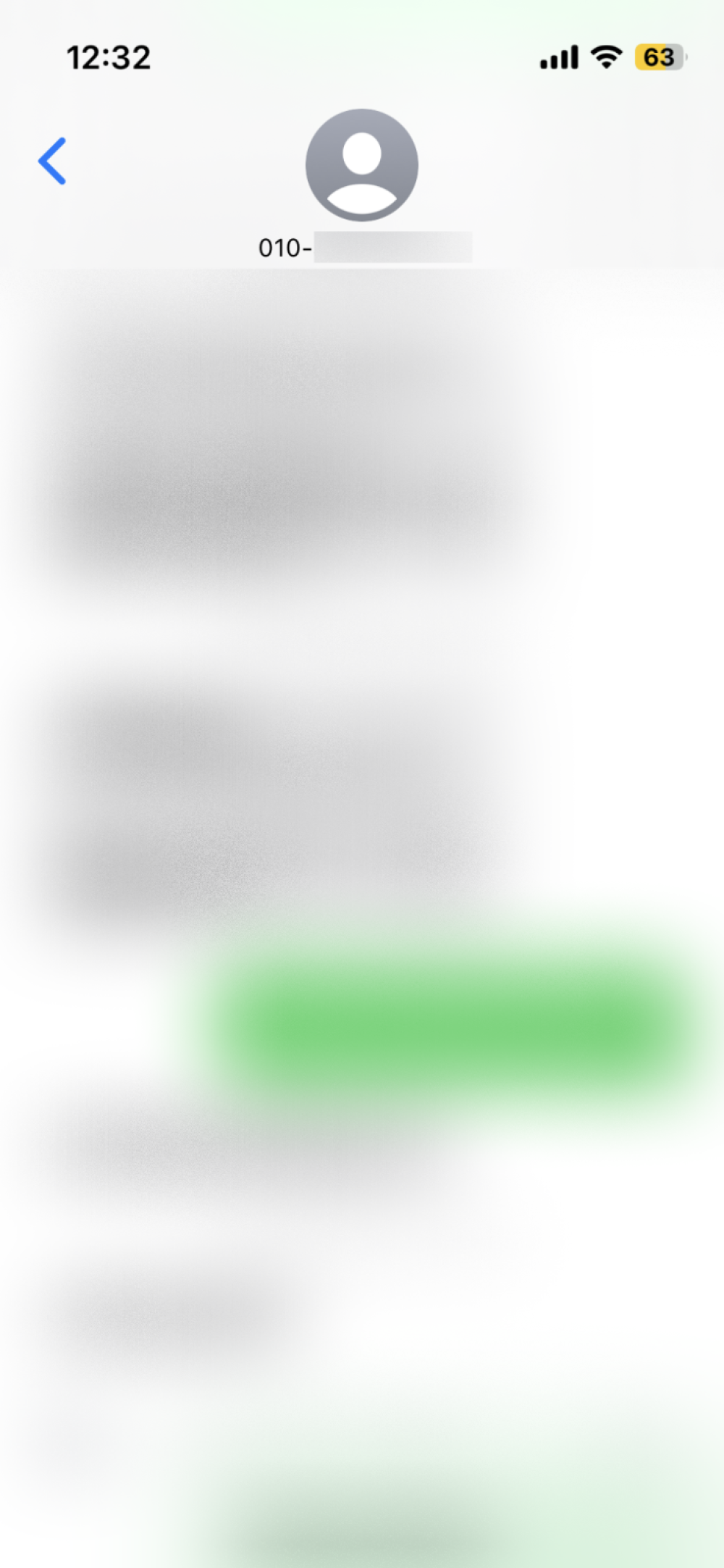 review-image