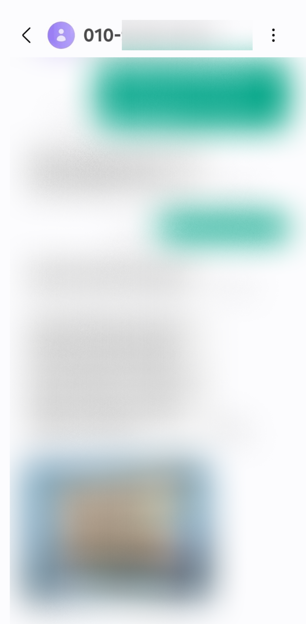 review-image