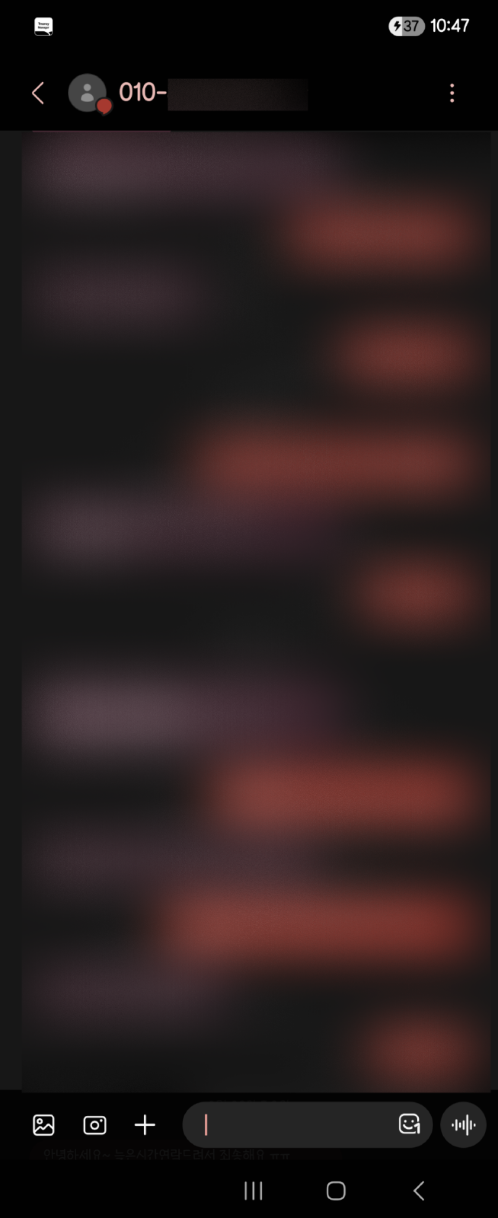 review-image