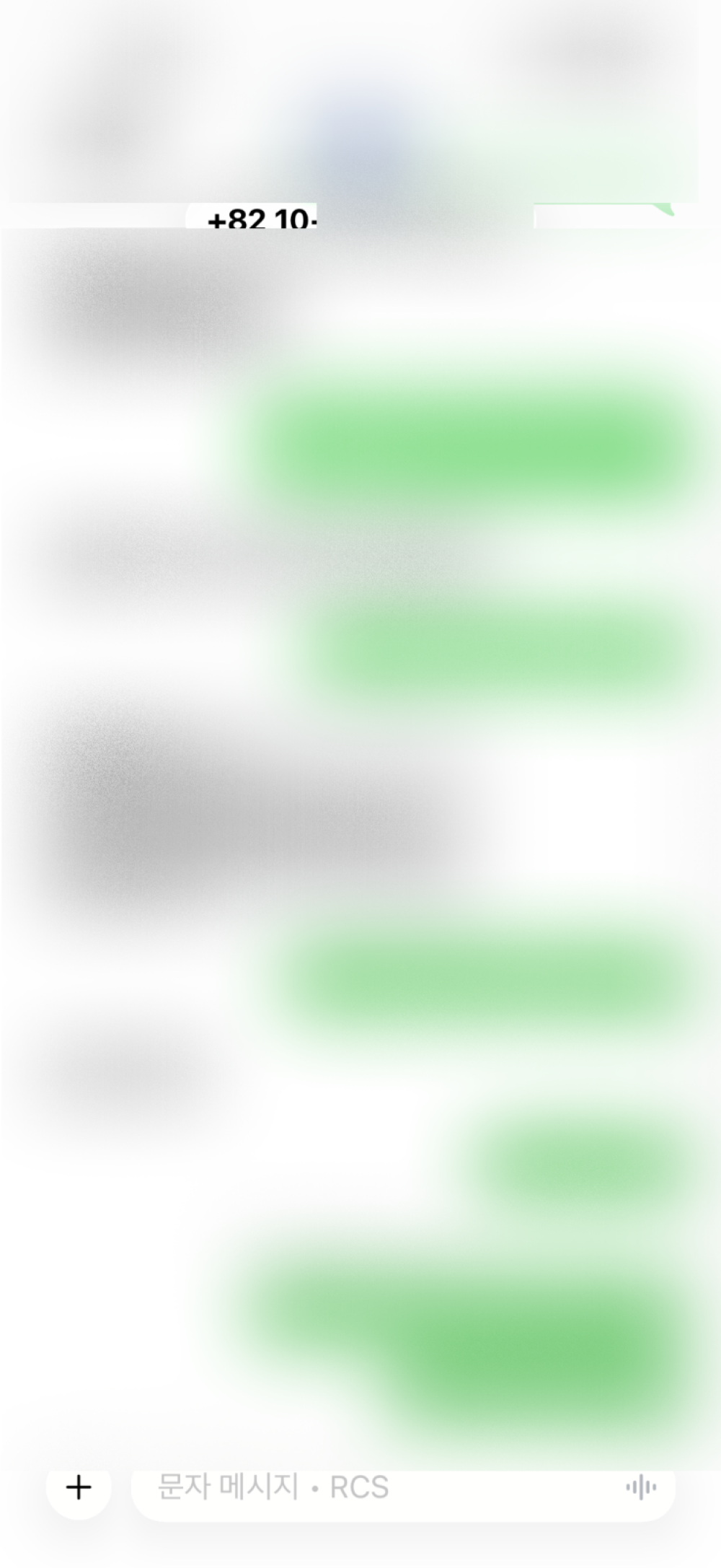 review-image