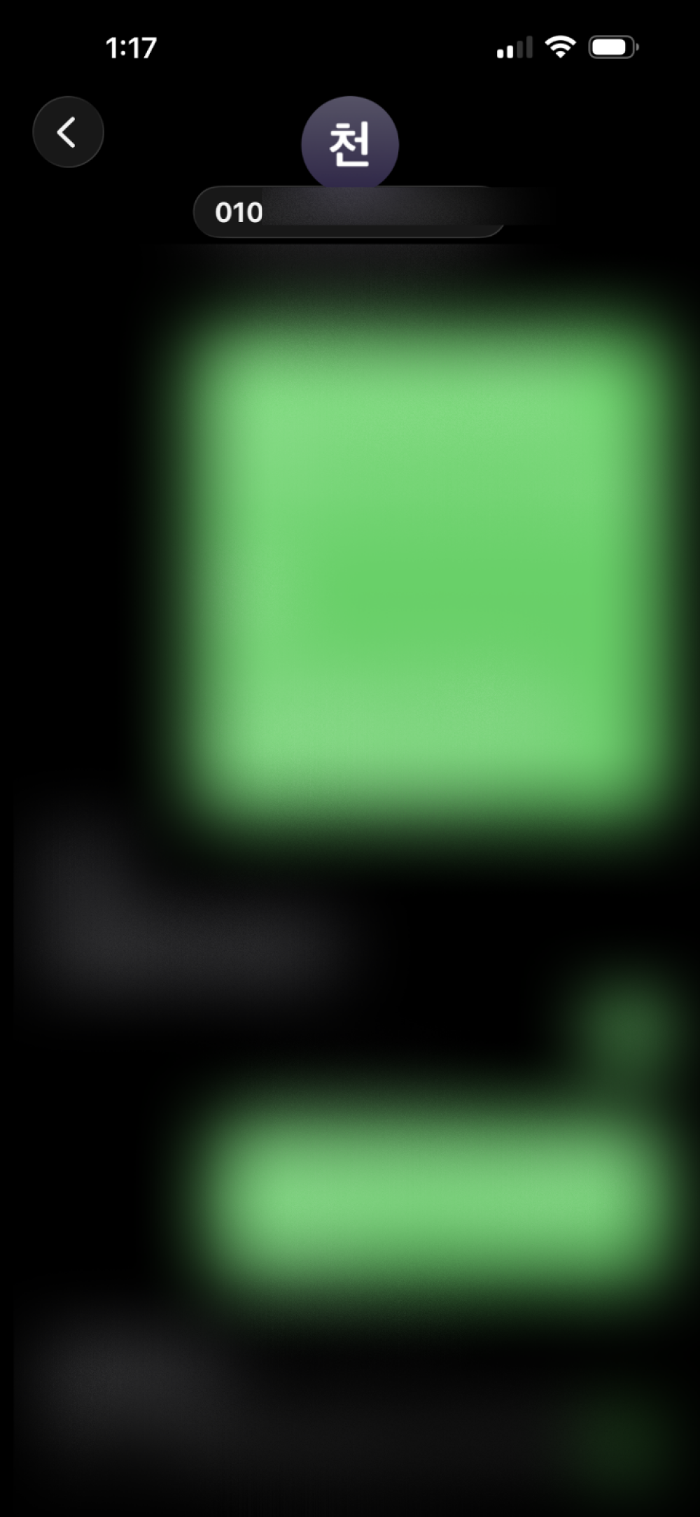 review-image