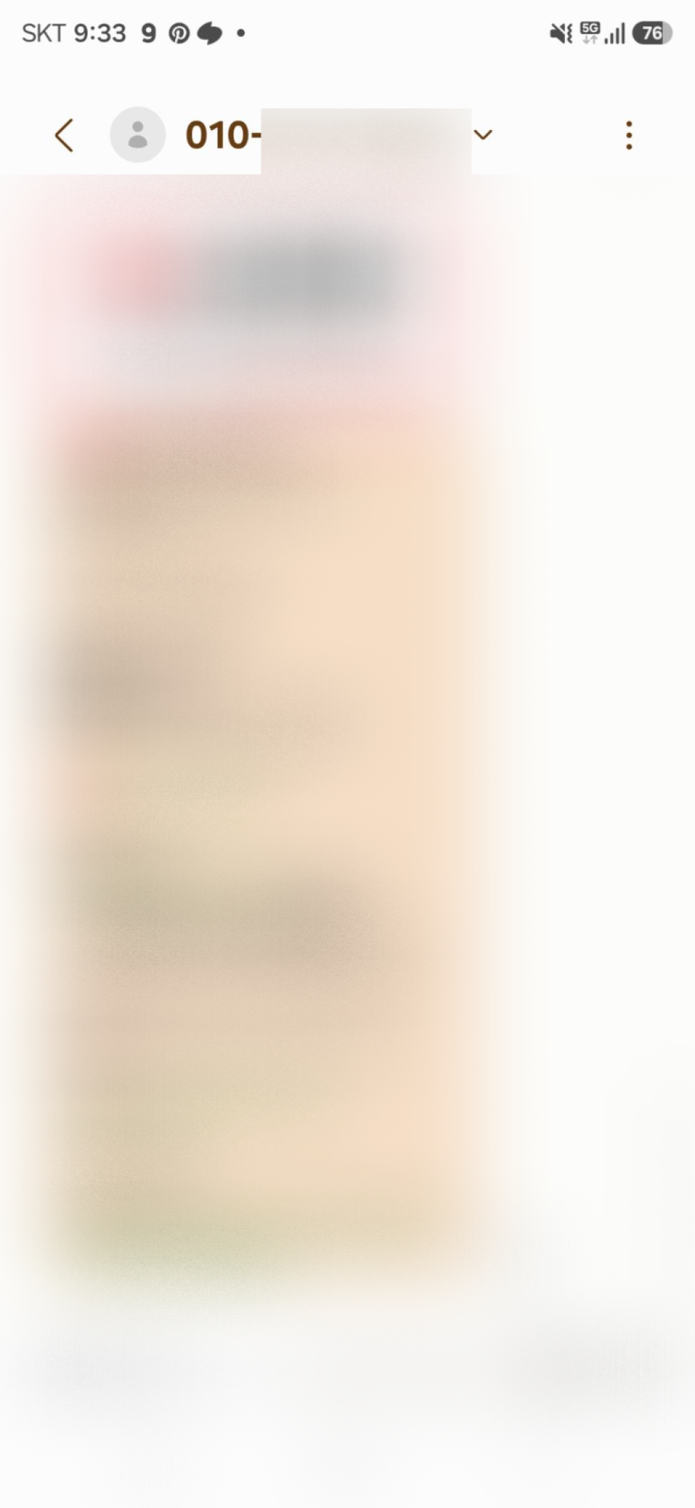 review-image