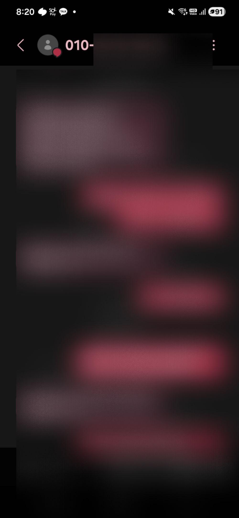 review-image