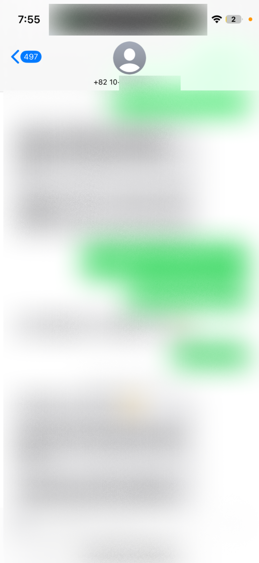review-image