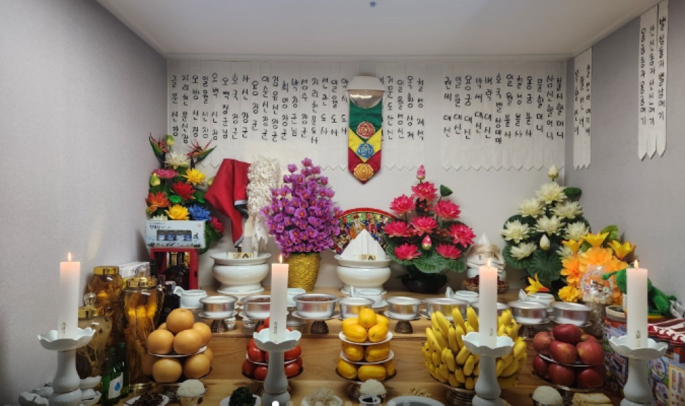 용한점집